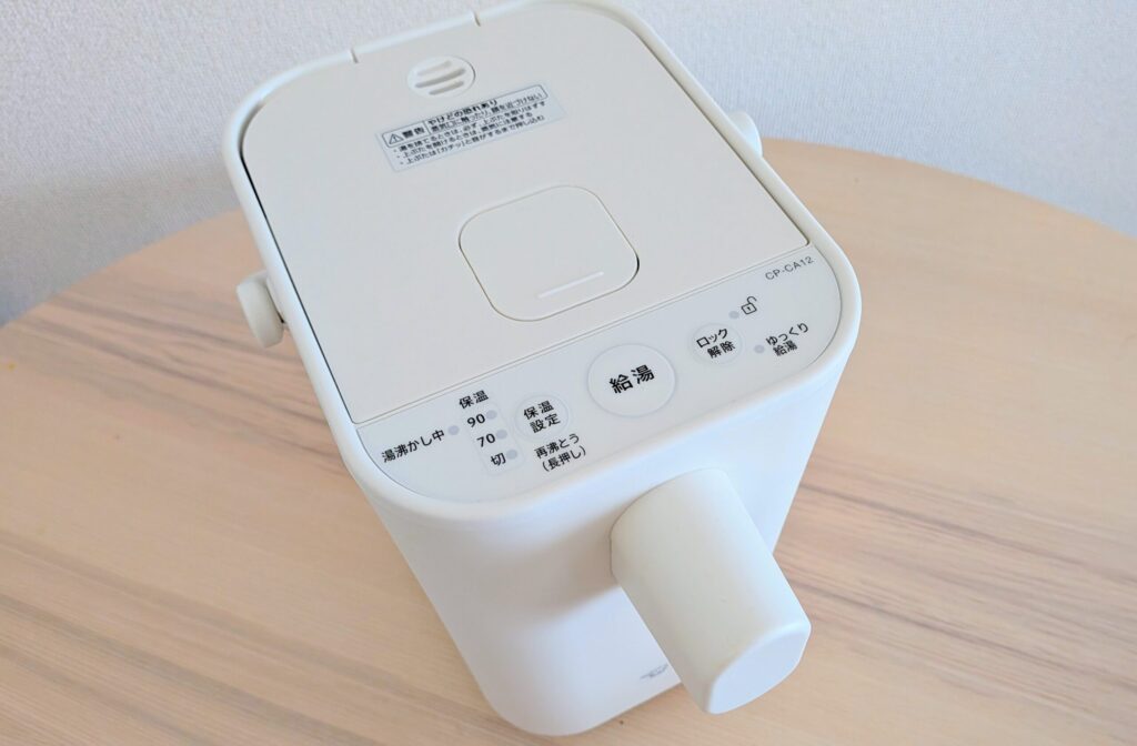STAN. マイコン沸とう電動ポットの操作ボタンを写した写真